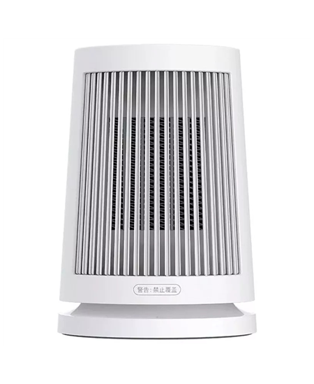 Xiaomi | Desktop Heater EU | Fan Heater | 600 W | Suitable for rooms up to 20 m² | White