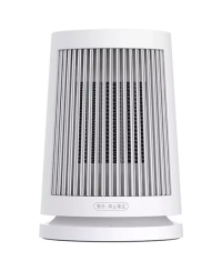 Xiaomi | Desktop Heater EU | Fan Heater | 600 W | Suitable for rooms up to 20 m² | White