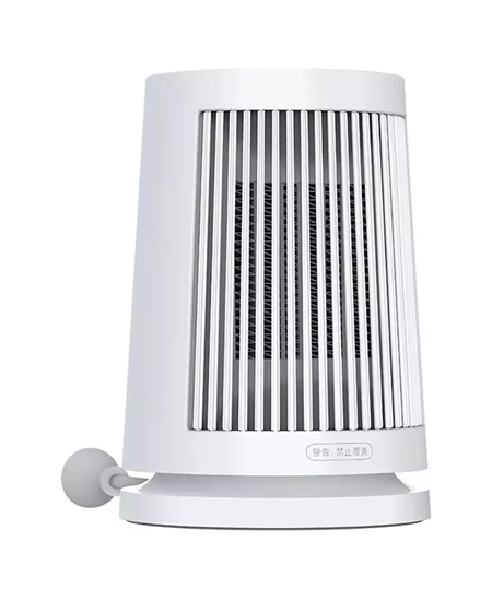 Xiaomi | Desktop Heater EU | Fan Heater | 600 W | Suitable for rooms up to 20 m² | White