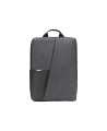 ASUS AP4600 ASUS BACKPACK/16/BK/HB/S/WW/15 IN 1 | Asus