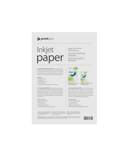 ColorWay PrintPro Photo Paper, 20 sheets | High Glossy | 180 g/m² | A4