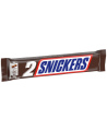 Šokoladinis batonėlis SNICKERS Kingsize, 75g (37,5x2)