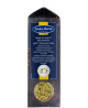 Maltos mėsos prieskoniai SANTA MARIA, 630 g