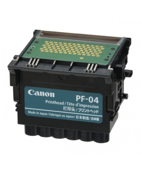 Canon PF-04 (3630B001) (QY6-1601-010), Juoda
