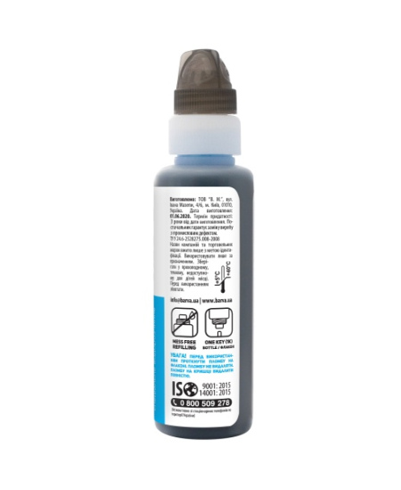 Neoriginali Barva Epson 101C (C13T03V24A) (E101-559-1K) Rašalo papildymo buteliukas, Žydra