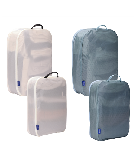 Thule Packing Cube, 2x Large, 2x Medium | Packing Cube | Pond Gray/White