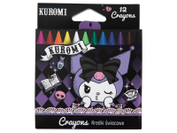 Vaškinės kreidelės KUROMI, 12 spalvų