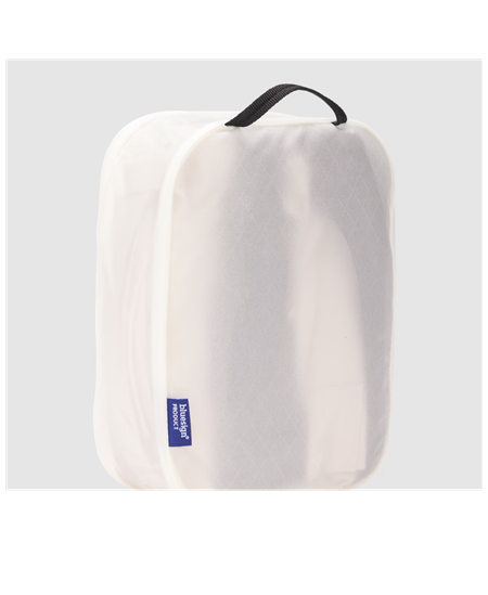 Thule | Packing Cube, Small | Packing Cube | White