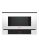 Bosch | Microwave Oven | BFL7221W1 | Built-in | 900 W | 21 L | White