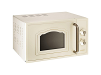Gorenje | Microwave oven with grill | MO4250CLI | Free standing | 20 L | 700 W | Grill | Ivory