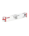 Canon C-EXV64 (5755C002) Lazerinė kasetė, Purpurinė