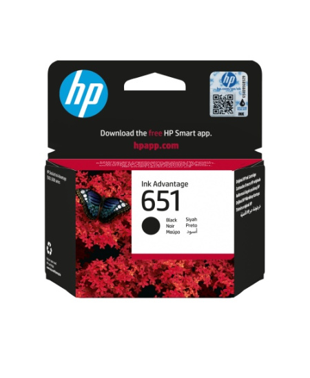 HP 651 (C2P10AE) Rašalinė kasetė, Juoda
