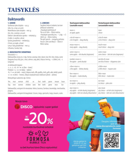 Formulių sąsiuvinis linijomis DISCO,  5-12 kl., anglų k, 38 lapų, 70 gms