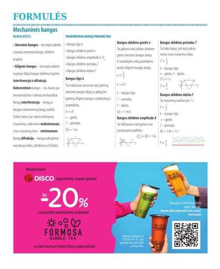 Formulių sąsiuvinis langeliais DISCO,  5-12 kl., fizika, 38 lapų, 70 gms
