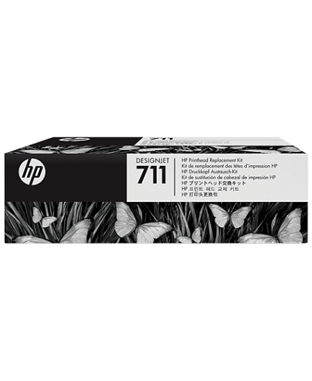 HP 711 (C1Q10A) Printhead Replacement Kit, CMYK