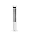 Duux | Fan | Elevate | Smart Tower Fan | 4.5-40 W | Number of speeds 12 | Oscillation | Remote control | White