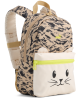 Puma Kuprinė Vaikams Animal Extra Small Backpack Beige 092210 01