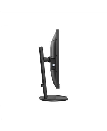 Philips | USB-C Monitor | 276B9/00 | 27 " | IPS | QHD | 16:9 | 75 Hz | 4 ms | 2560 x 1440 pixels | 350 cd/m² | HDMI ports 