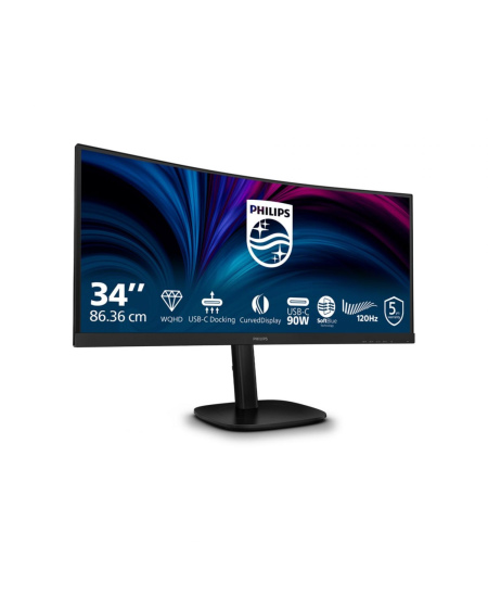 Philips | 34B2U3600C/00 | 34 " | VA | 21:9 | 60 Hz | 4 ms | 3440 x 1440 pixels | 300 cd/m² | HDMI ports quantity 1 | Black