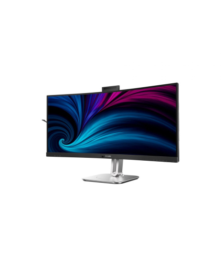 SALE OUT. Philips | 34B2U6603CH/00 | 34 " | VA | 21:9 | 100 Hz | 4 ms | 3440 x 1440 pixels | 450 cd/m² | HDMI ports quanti