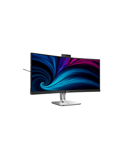 SALE OUT. Philips | 34B2U6603CH/00 | 34 " | VA | 21:9 | 100 Hz | 4 ms | 3440 x 1440 pixels | 450 cd/m² | HDMI ports quanti