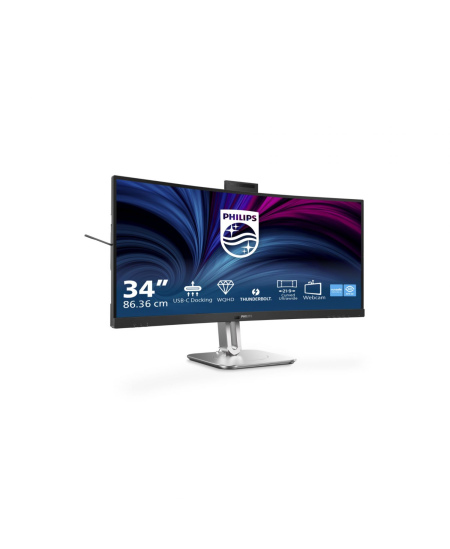 SALE OUT. Philips | 34B2U6603CH/00 | 34 " | VA | 21:9 | 100 Hz | 4 ms | 3440 x 1440 pixels | 450 cd/m² | HDMI ports quanti