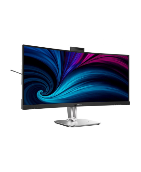 SALE OUT. Philips | 34B2U6603CH/00 | 34 " | VA | 21:9 | 100 Hz | 4 ms | 3440 x 1440 pixels | 450 cd/m² | HDMI ports quanti