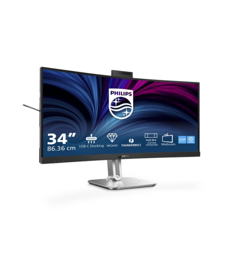 SALE OUT. Philips | 34B2U6603CH/00 | 34 " | VA | 21:9 | 100 Hz | 4 ms | 3440 x 1440 pixels | 450 cd/m² | HDMI ports quanti
