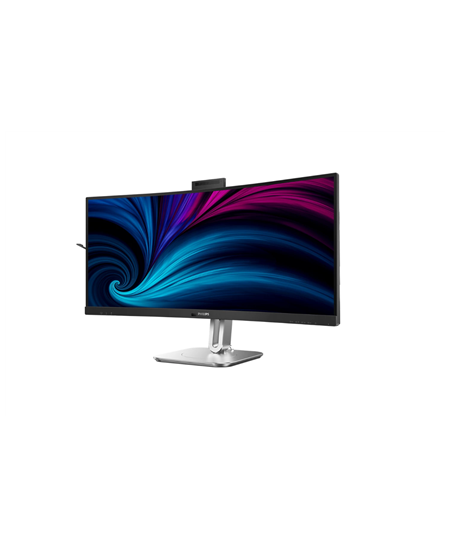 SALE OUT. Philips | 34B2U6603CH/00 | 34 " | VA | 21:9 | 100 Hz | 4 ms | 3440 x 1440 pixels | 450 cd/m² | HDMI ports quanti