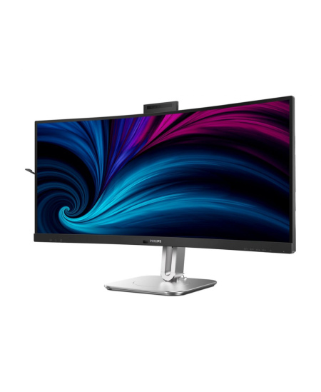 SALE OUT. Philips | 34B2U6603CH/00 | 34 " | VA | 21:9 | 100 Hz | 4 ms | 3440 x 1440 pixels | 450 cd/m² | HDMI ports quanti