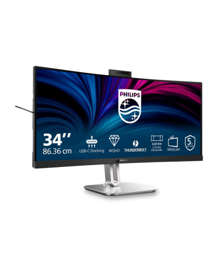 SALE OUT. Philips | 34B2U6603CH/00 | 34 " | VA | 21:9 | 100 Hz | 4 ms | 3440 x 1440 pixels | 450 cd/m² | HDMI ports quanti