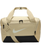 Nike Sportinis Krepšys Nk Brsla Xs Duff-9.5 (25L) Beige DM3977 252
