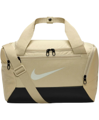 Nike Sportinis Krepšys Nk Brsla Xs Duff-9.5 (25L) Beige DM3977 252