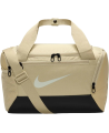 Nike Sportinis Krepšys Nk Brsla Xs Duff-9.5 (25L) Beige DM3977 252