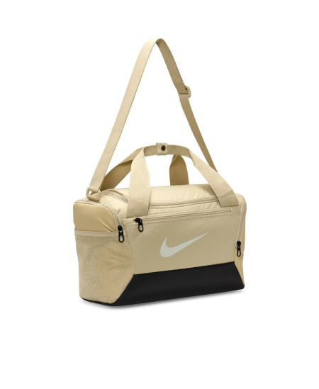 Nike Sportinis Krepšys Nk Brsla Xs Duff-9.5 (25L) Beige DM3977 252