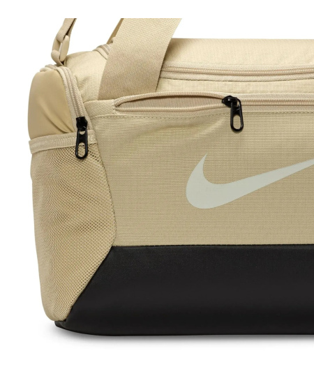 Nike Sportinis Krepšys Nk Brsla Xs Duff-9.5 (25L) Beige DM3977 252