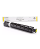 Canon C-EXV 49 (8527B002) Lazerinė kasetė, Geltona