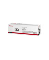 Canon CRG 067 (5099C002) Lazerinė kasetė, Geltona