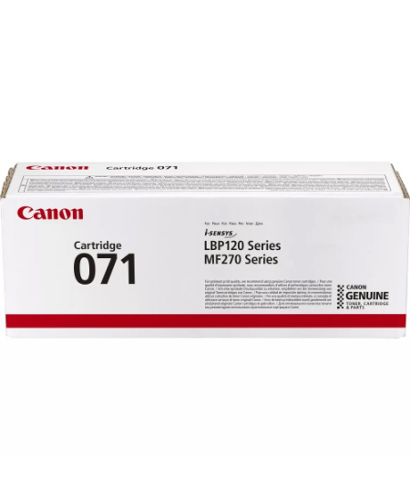 Canon 071 (5645C002) Lazerinė kasetė, Juoda