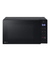 LG Microwave oven | MS2032GAS NeoChef | Free standing | 20 L | 1050 W | Convection | Black