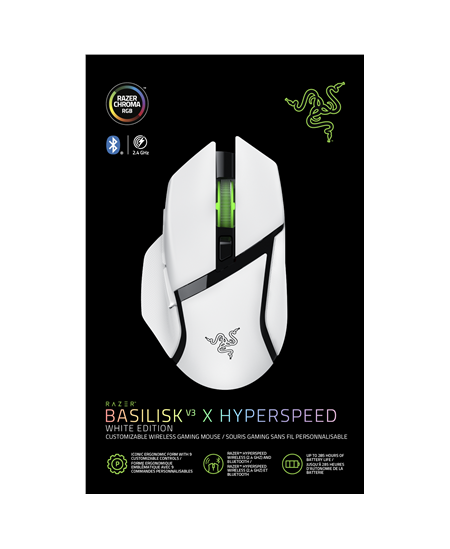 Razer Gaming Mouse | Basilisk V3 X HyperSpeed | Wireless | Bluetooth | White