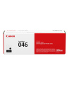 Canon CRG 046 (1250C002) Lazerinė kasetė, Juoda