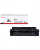 Canon CRG 055 (3014C002) Lazerinė kasetė, Purpurinė