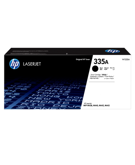 HP 335A (W1335A) Lazerinė kasetė, Juoda