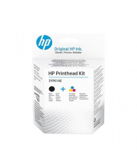 HP GT52 (3YP61AE) Printhead Kit, Black/Tri-color