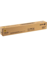 Xerox AltaLink C8100 Series (006R01757) Lazerinė kasetė, Geltona