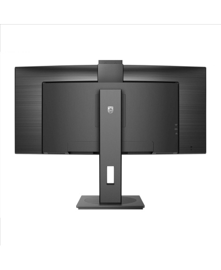 Philips | Curved Monitor | 34B1U5600CH/00 | 34 " | VA | WQHD | 21:9 | 120 Hz | 4 ms | 3440 x 1440 | 350 cd/m² | HDMI ports