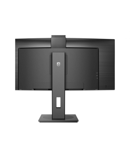 Philips | Curved Monitor | 34B1U5600CH/00 | 34 " | VA | WQHD | 21:9 | 120 Hz | 4 ms | 3440 x 1440 | 350 cd/m² | HDMI ports