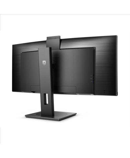 Philips | Curved Monitor | 34B1U5600CH/00 | 34 " | VA | WQHD | 21:9 | 120 Hz | 4 ms | 3440 x 1440 | 350 cd/m² | HDMI ports