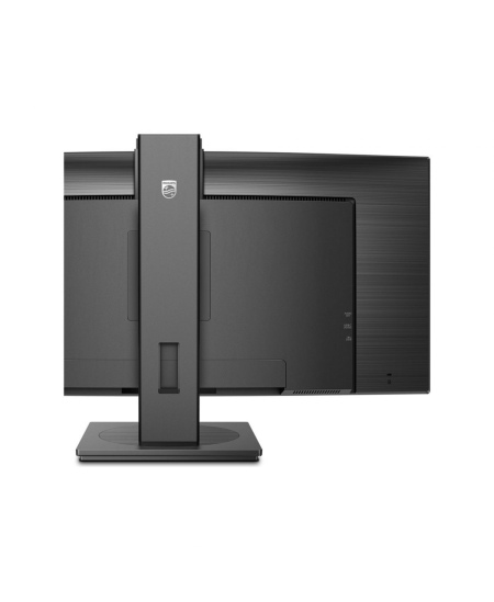 Philips | Curved Monitor | 34B1U5600CH/00 | 34 " | VA | WQHD | 21:9 | 120 Hz | 4 ms | 3440 x 1440 | 350 cd/m² | HDMI ports
